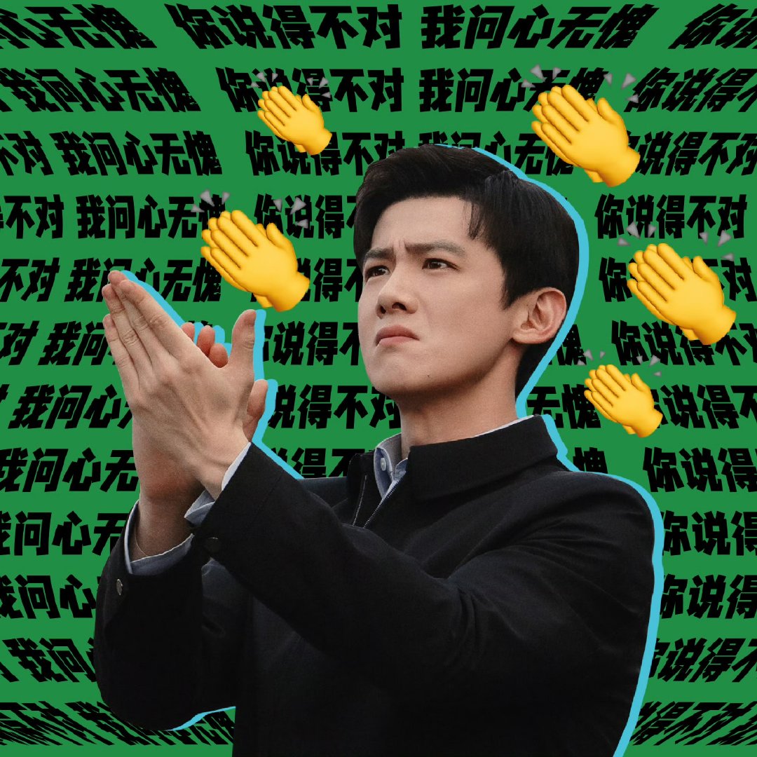 白敬亭王长海彻底水土不服白敬亭新片特别视频当习惯简单处事的青年，闯入讲究人情脸面