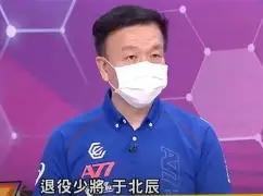 于北辰：为啥中国大陆不敢去东海甚至日本海演习，因为他在怕一件事，因为日本有美日安