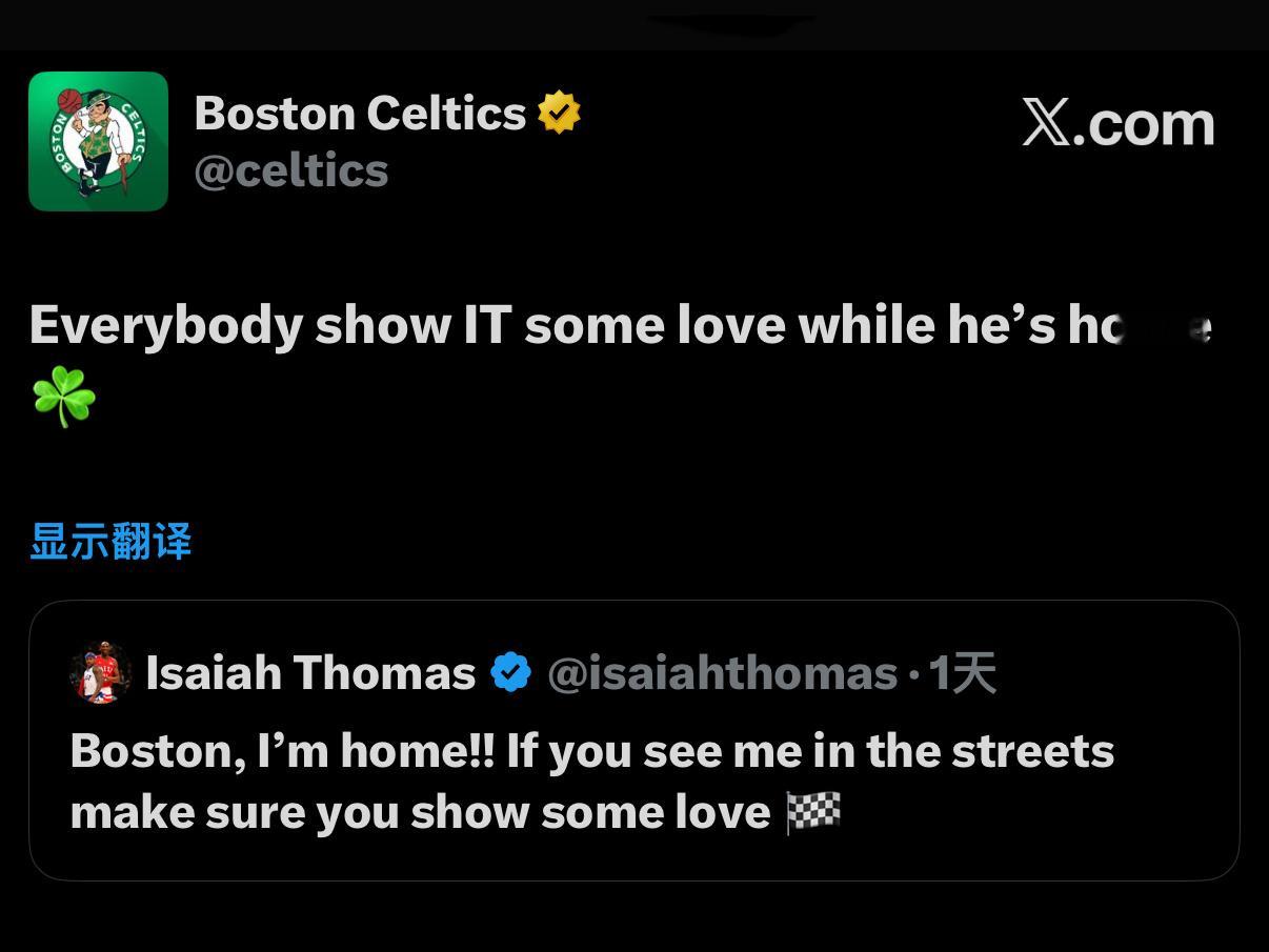 BLEED GREEN ☘️ 🏀 💚 