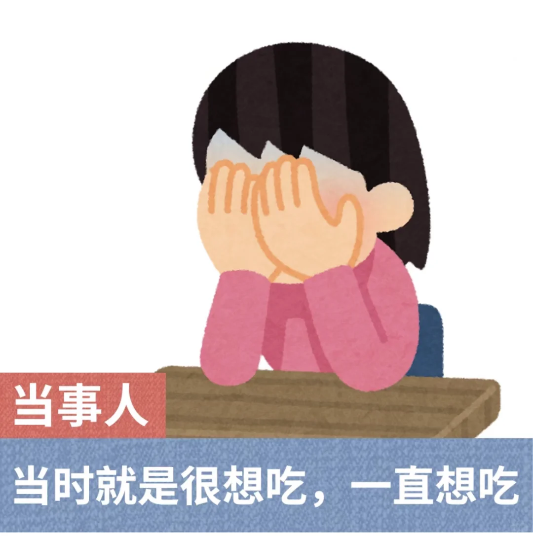 挚友著作让人身败名裂....