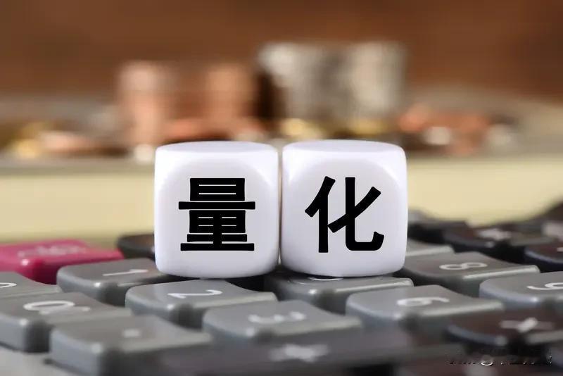 股市吃饭行情什么意思? 量为价先，在市场化的资本股票市场，这是一个判断行情的基本