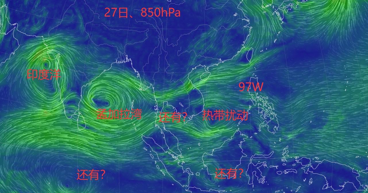 台风 这状态真的是捅窝了， 热带气旋+小气旋+小台风胚胎等等。