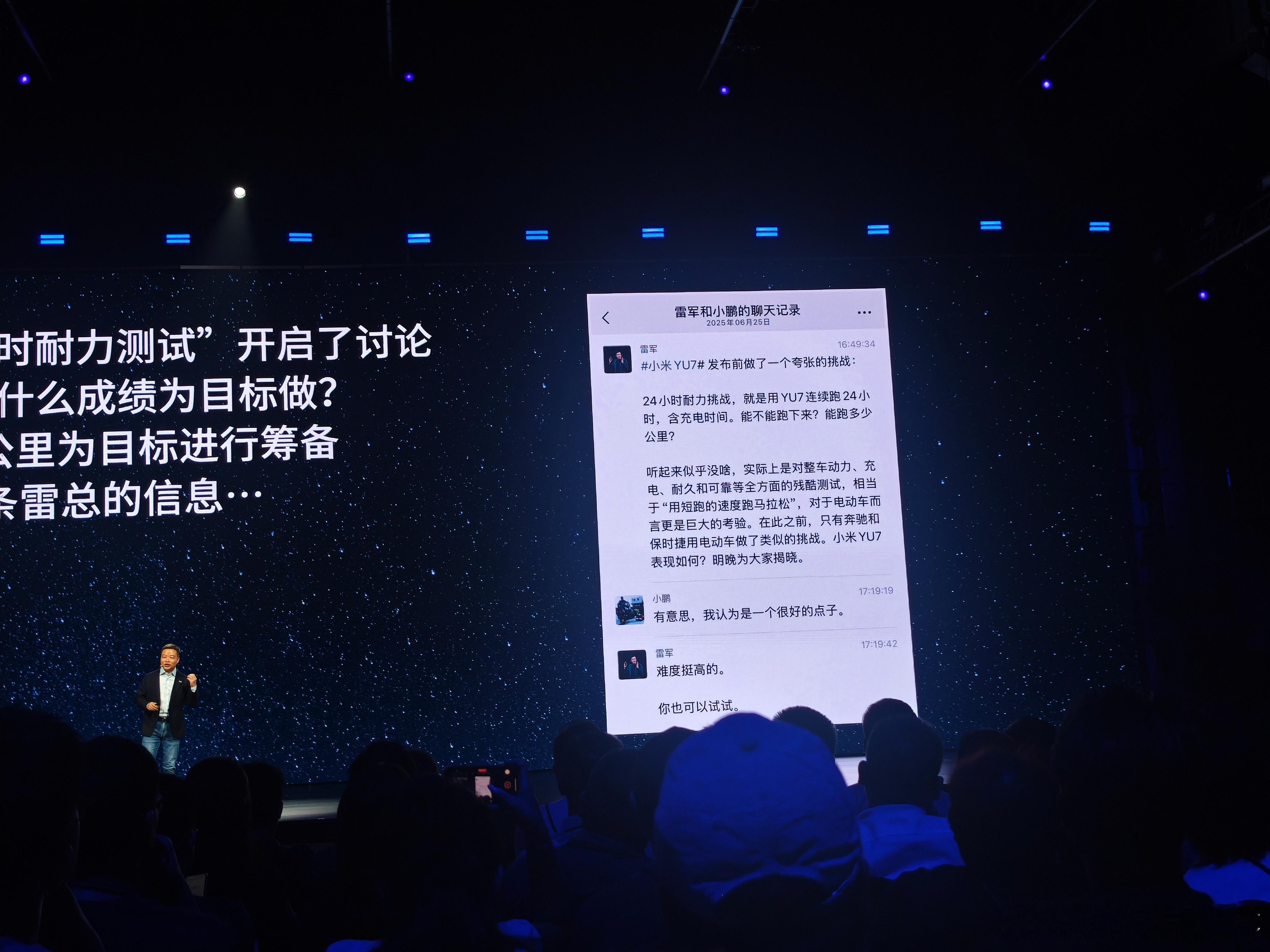 《难度挺高的 你也可以试试》 ​​​