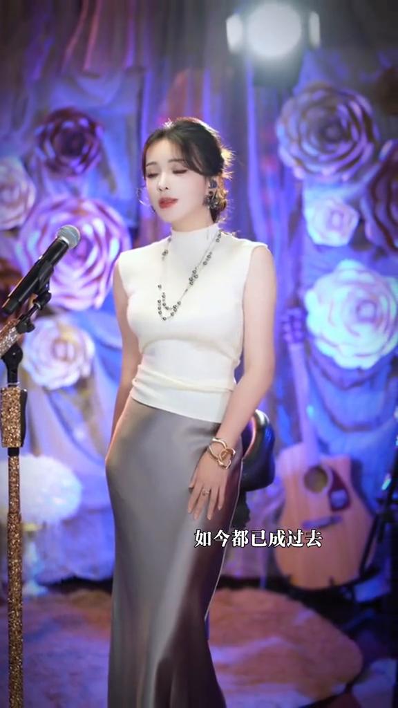 逝去的爱加长版。
请你不要再提起，逝去的爱已逝去，谁也不必再追忆。请你不要再说明