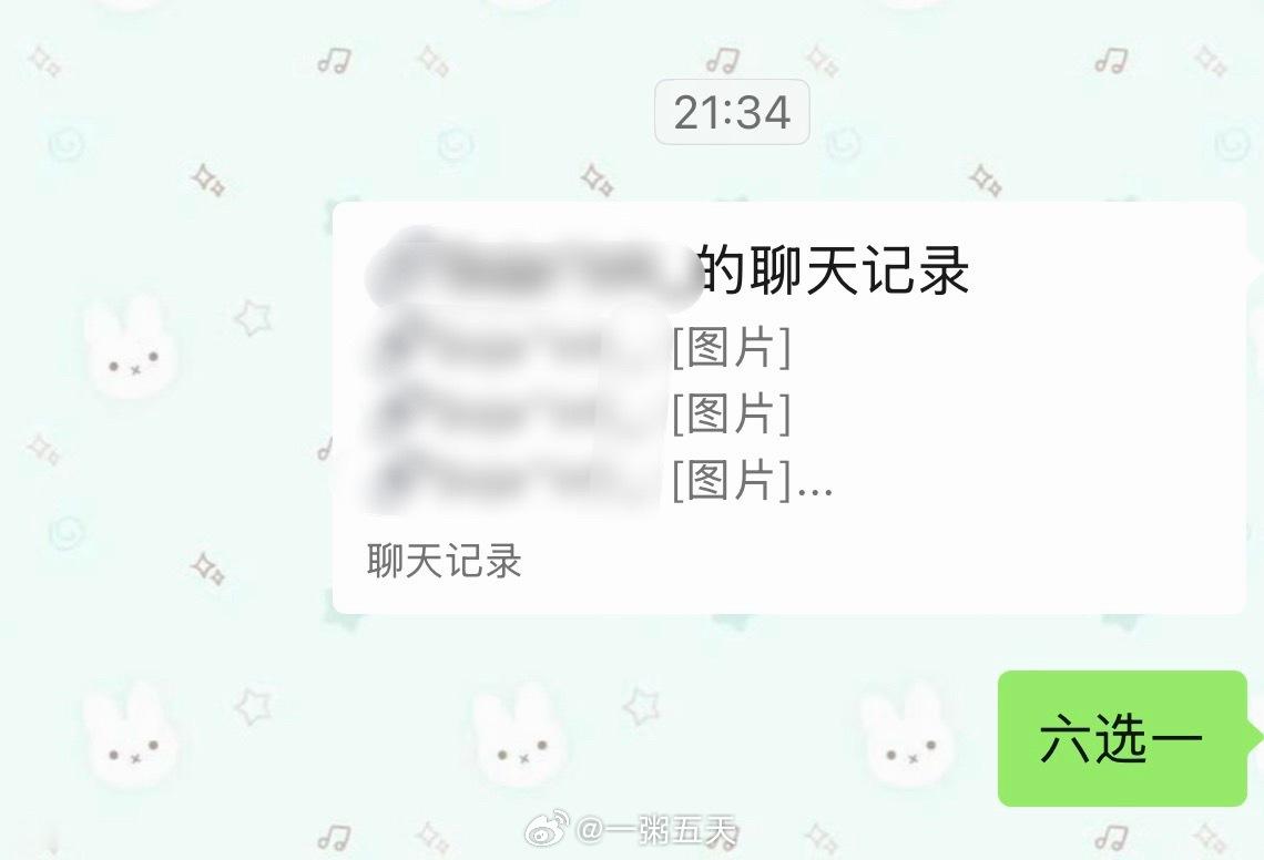 9号下午我将带着六张美甲图骚扰所有好朋友 