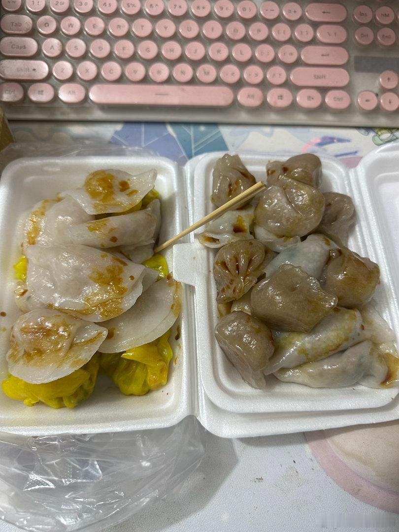[干饭人] ​​​