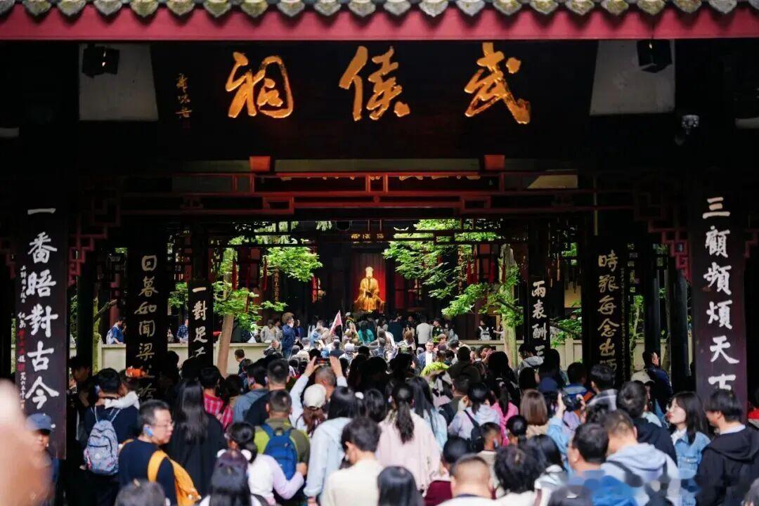 519中国旅游日  解锁成都百种游玩方式不必奔赴远方，成都就藏着满心向往的诗意与