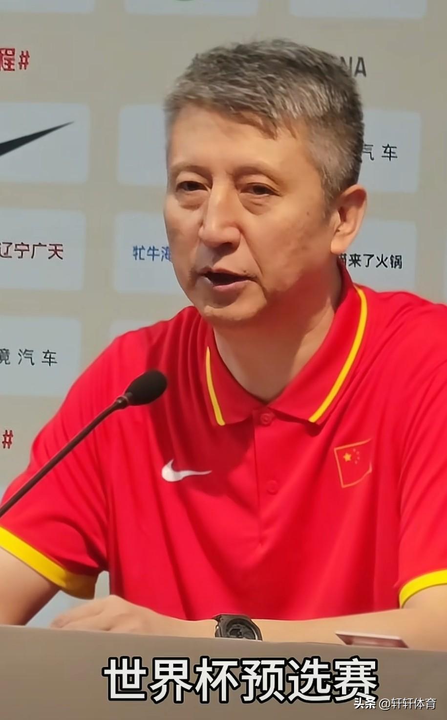 中国男篮世预赛主场73-92不敌日本男篮，听听赛后中国男篮主教练如何回答输球原因