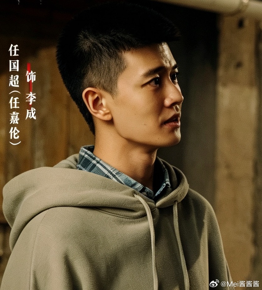 李成圆碌碌的大眼睛，眼里有光。 ​​​
