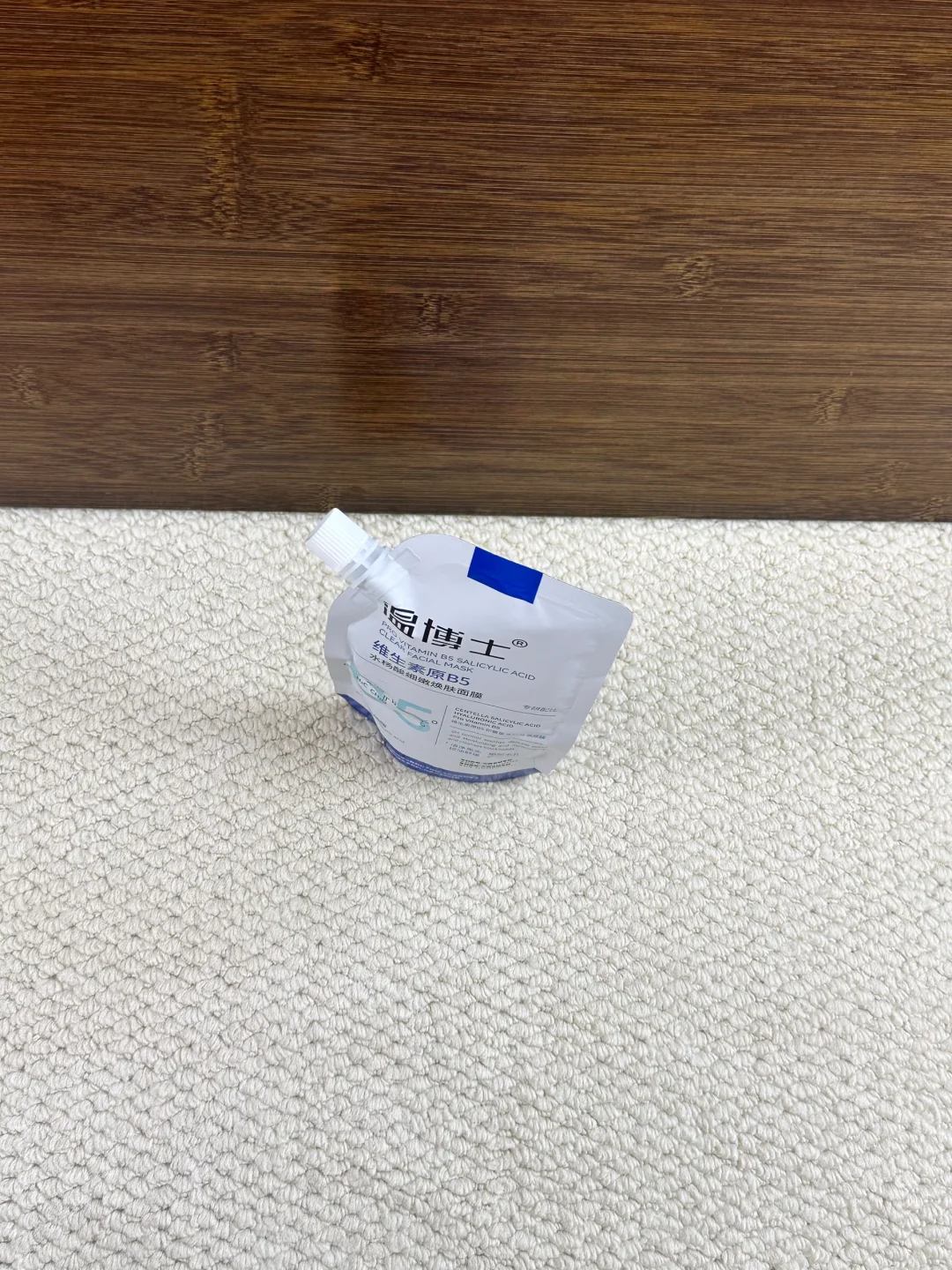 啥原理？？几块钱皮肤直接next level…..