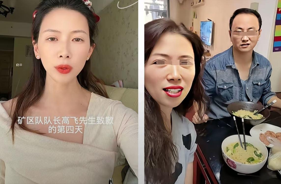 怪不得高飞这两天装死，
合着是被判决书给拿捏了。
​咨询完律师才懂这里面的狠辣。