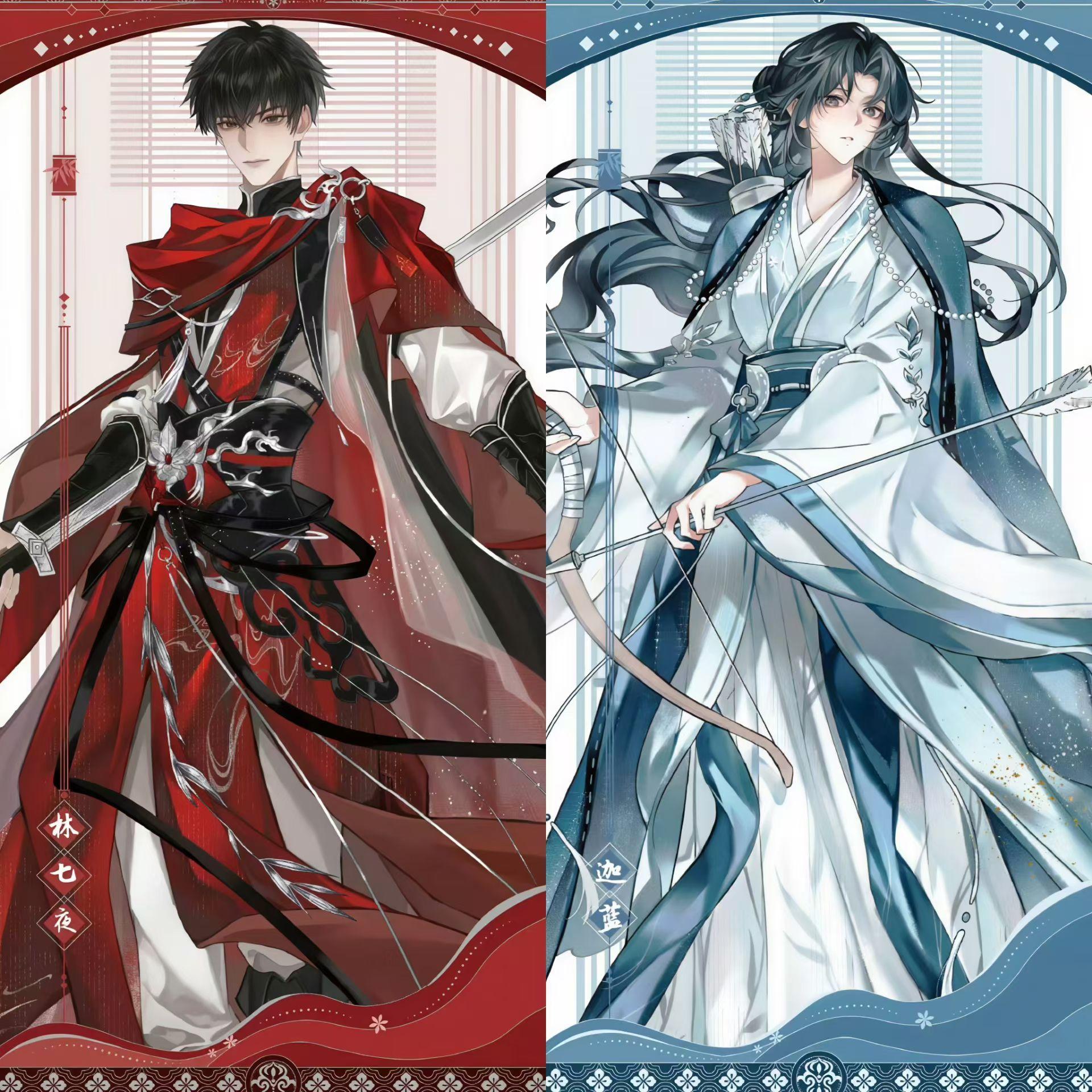斩神双强夫妻 ​​​