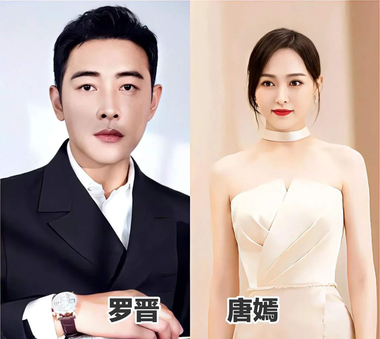 罗晋唐嫣
沈腾王琦
杜江霍思燕
娱乐圈中低调又有实力的三对明星夫妻，同框满满的夫