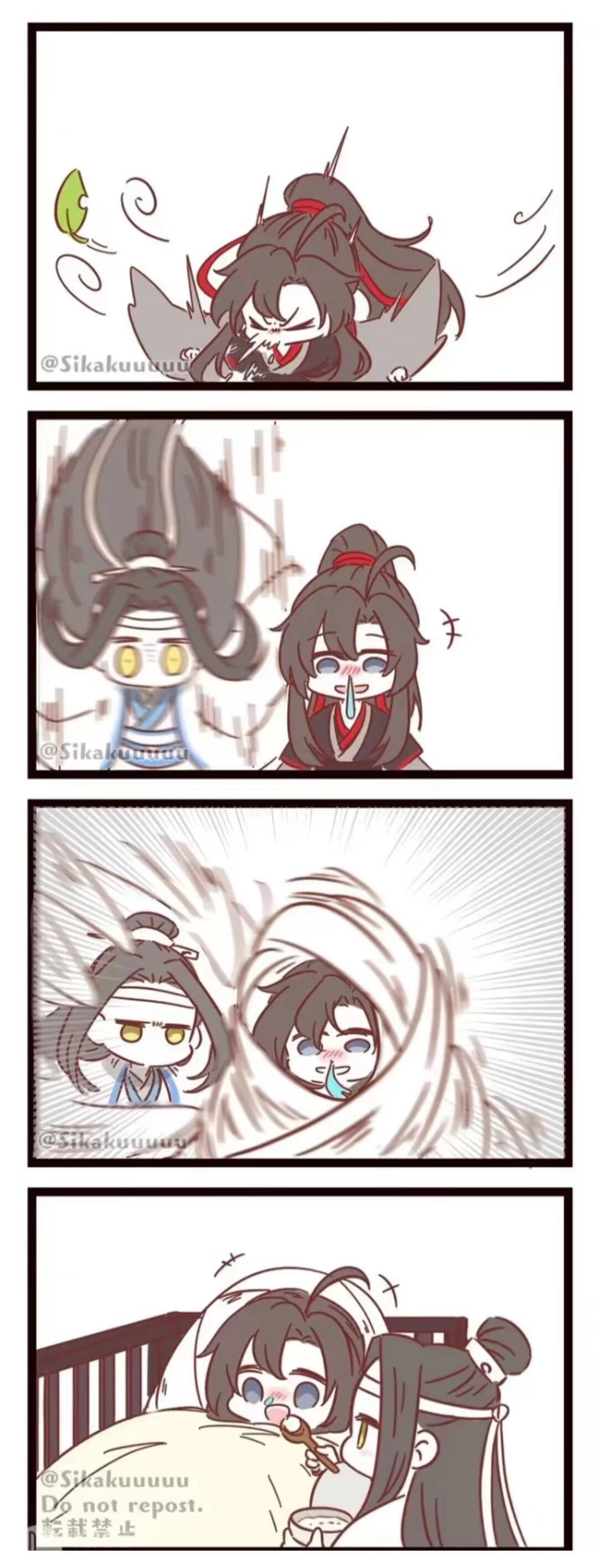 动漫仲夏狂欢季暑期片单交换计划魔道祖师 羡羡打一声喷嚏，汪叽瞬间赶到！cr：si