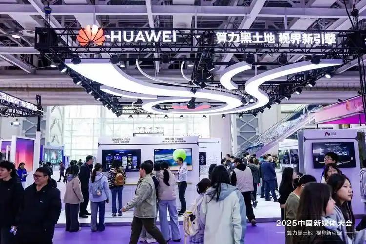 中国科技一旦突破，为何最先泼冷水的永远是自己人？华为韬定律现状太讽刺。

国内科