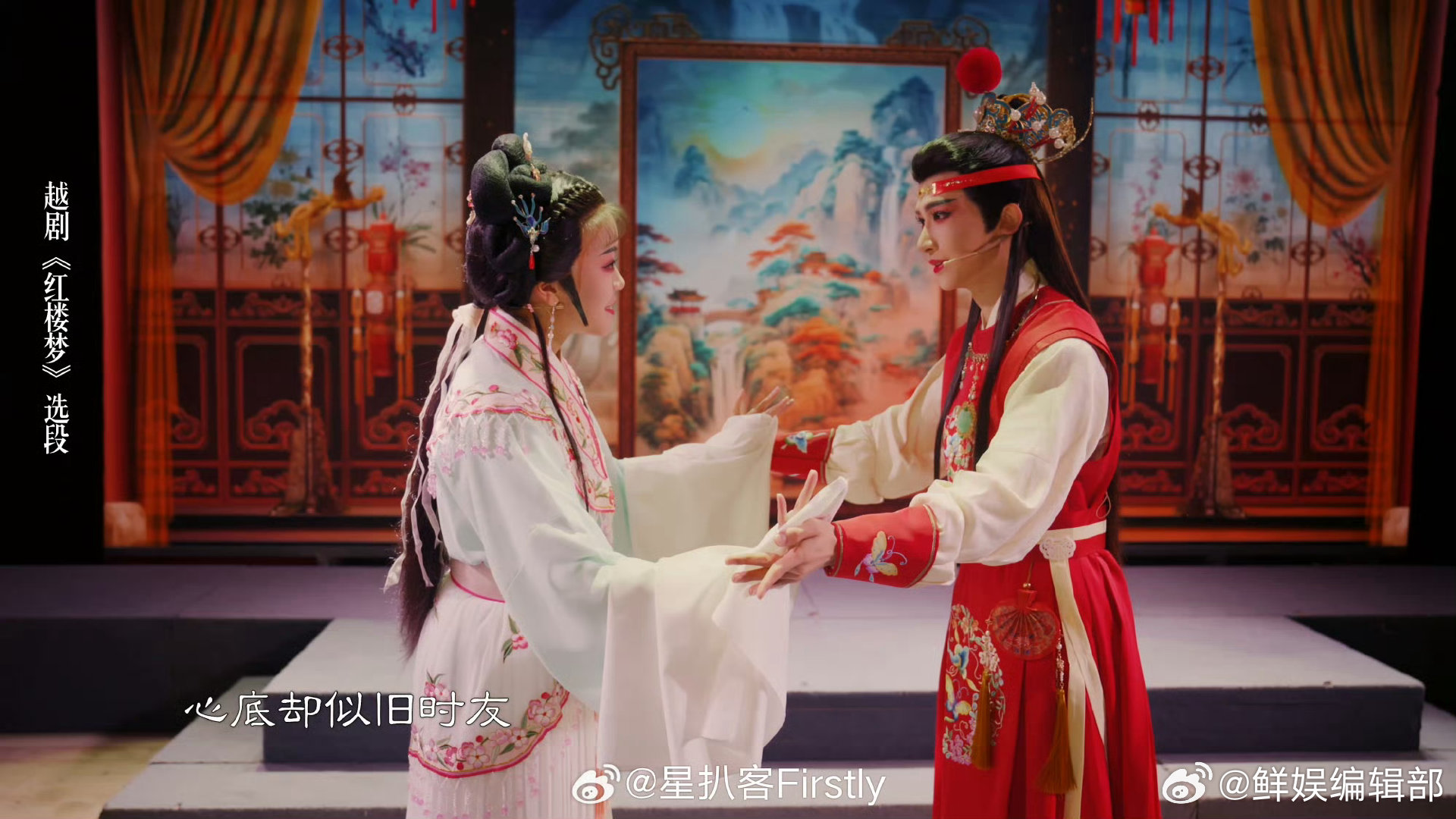 刘宇和贾宝玉的适配度我来到你的家乡 举止温柔优雅共情万物，刘宇古装惊艳，和贾宝玉