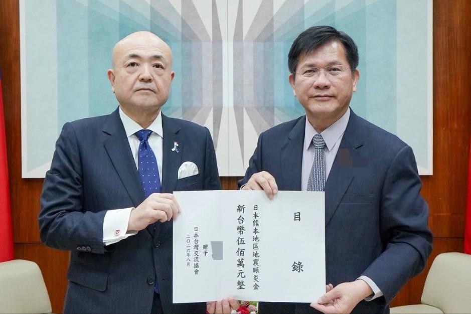 500万？1.5亿？一场日本地震，让大家看清了岛内政客和老百姓们的真实内心！
