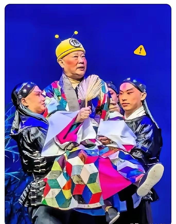 郭德纲这次被立案，三个结果跑不掉。
第一种是主动配合整改接受处罚，按相关条例，罚