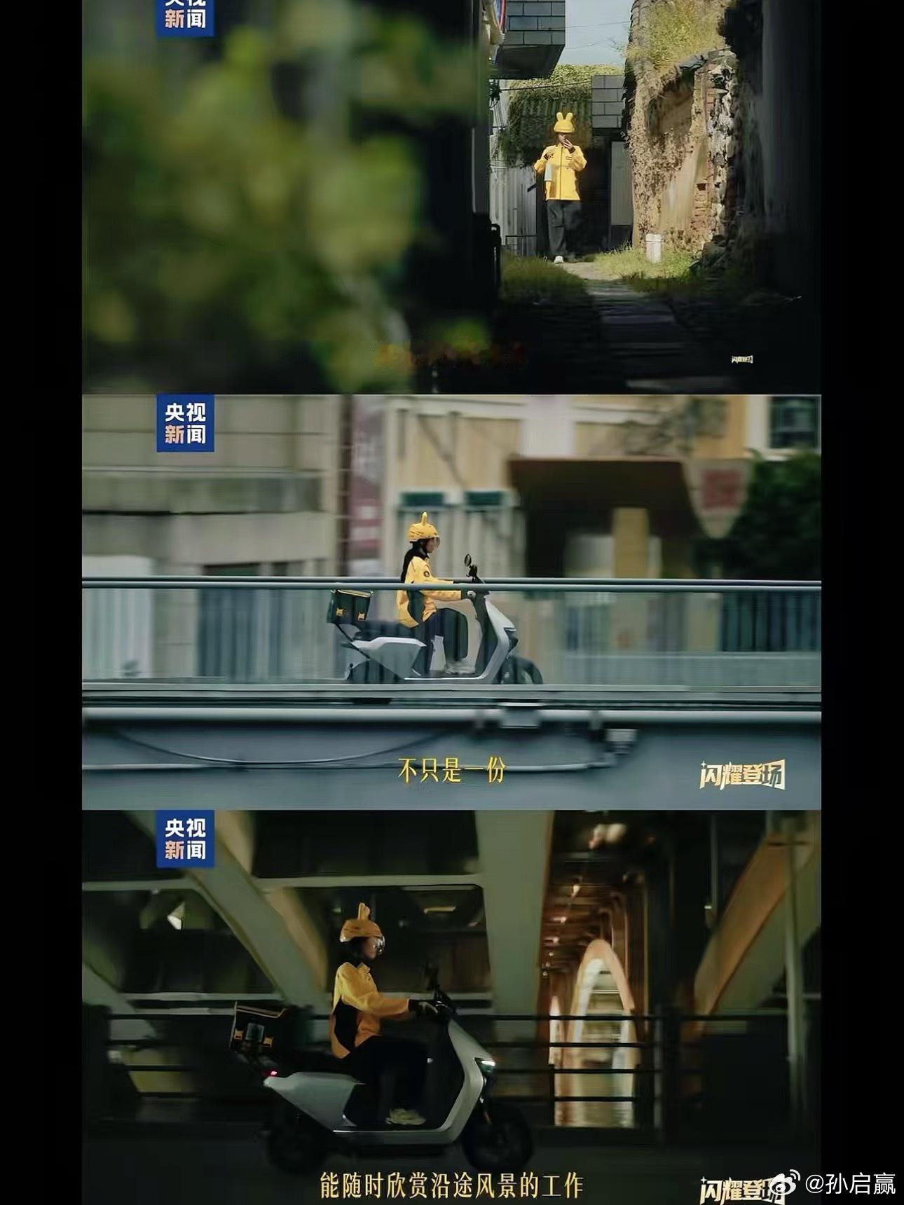 单纯的赚钱养家糊口不行吗，非要赋予一些额外的意义，挺没必要的