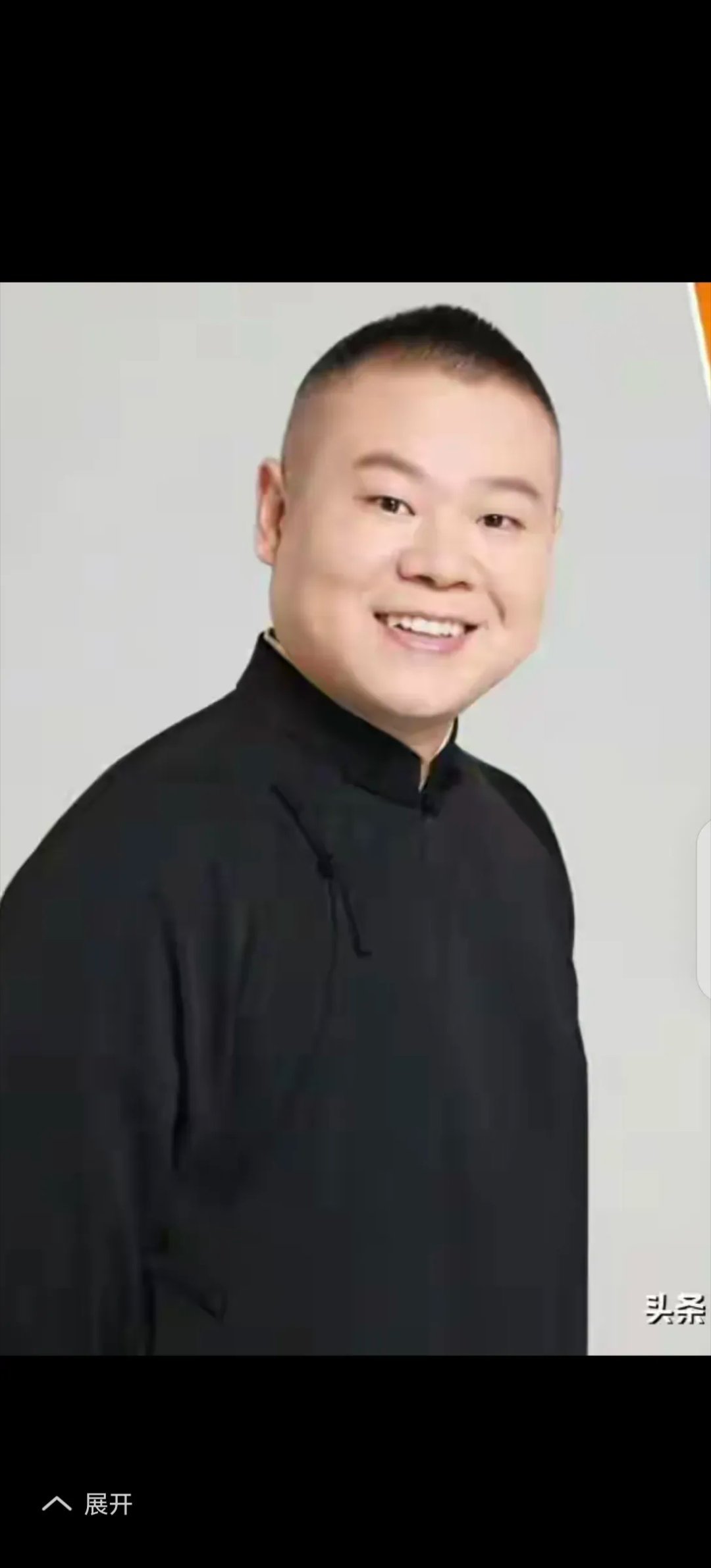 岳云鹏要开演唱会了！票价从380元到1580元不等，看来明星们都不放过任何赚钱的