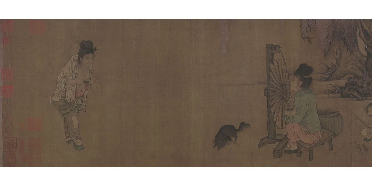 王居正纺车图卷