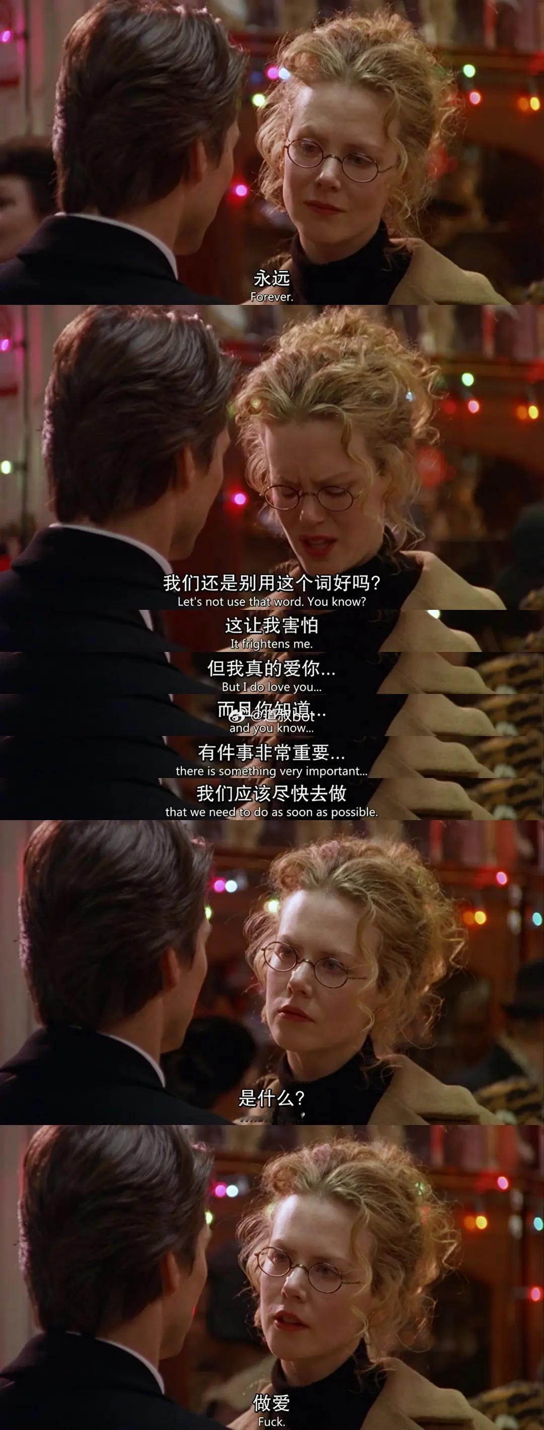 爱泼斯坦丑闻被揭开，突然想到了这部电影！这部片的导演拍完就离奇嗝屁了，听说上映版