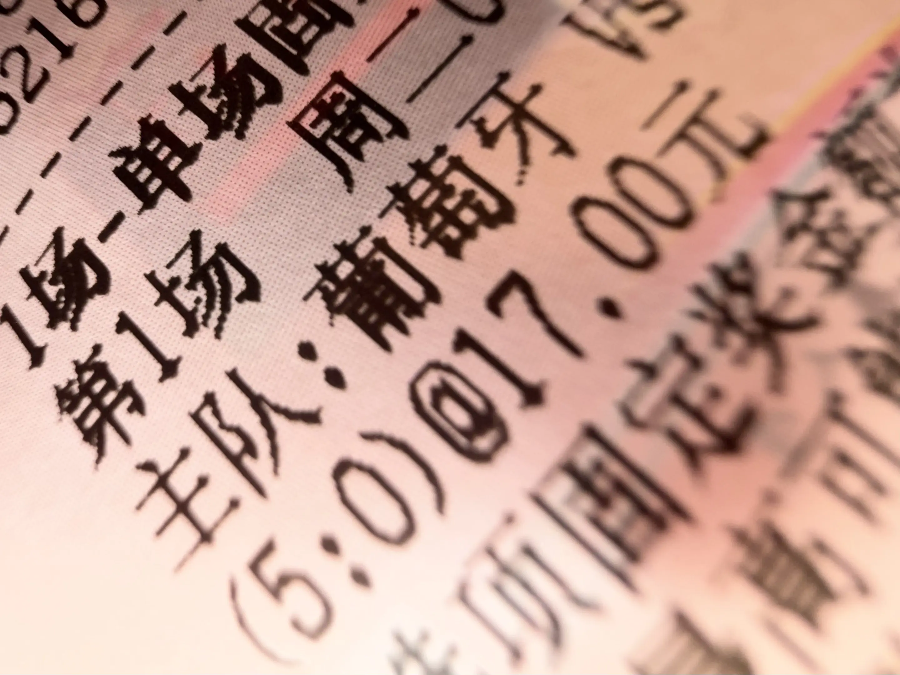 还得是罗哥带我回血啊。