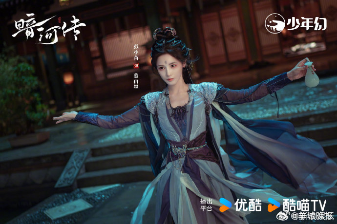 【#谁能逃得过这些顶级魅魔#？评论区推荐】剧里的她们一颦一笑都勾人心魄，眼神带电