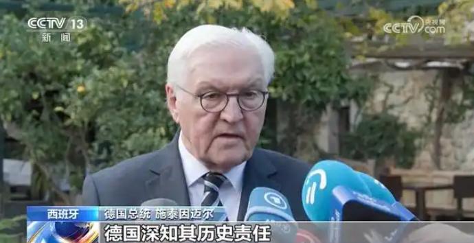 必须要说，德国的求生欲真的很强啊！近日，当中国拿出“敌国条款”给日本念了一遍，日