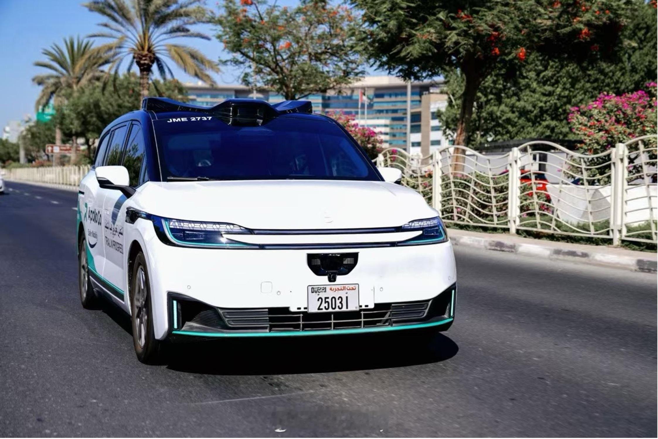 全球无人驾驶领域迎来历史性时刻 ，行业领导者Waymo宣布完成160亿美元融资（