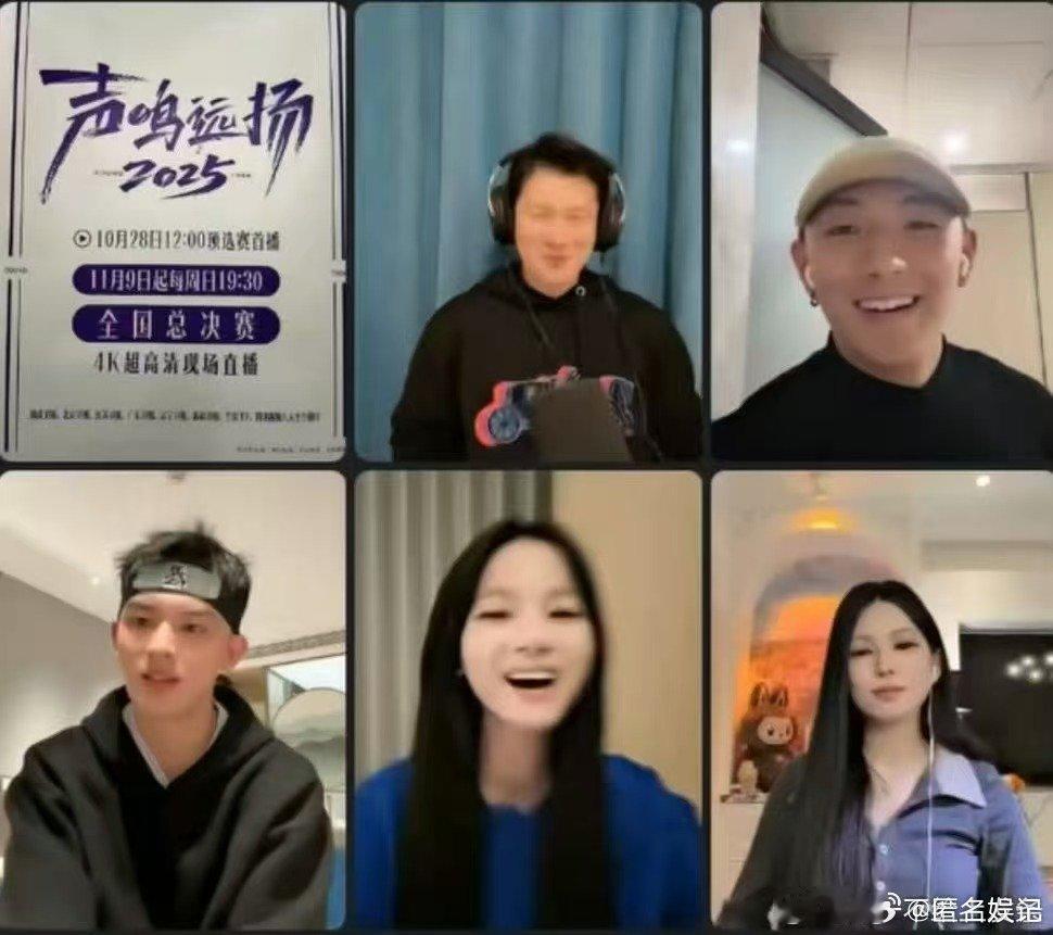 音综陈都灵直播事故声鸣远扬谢睿直播意外多，“大展宏图”伴飞机（手机），画面天旋地