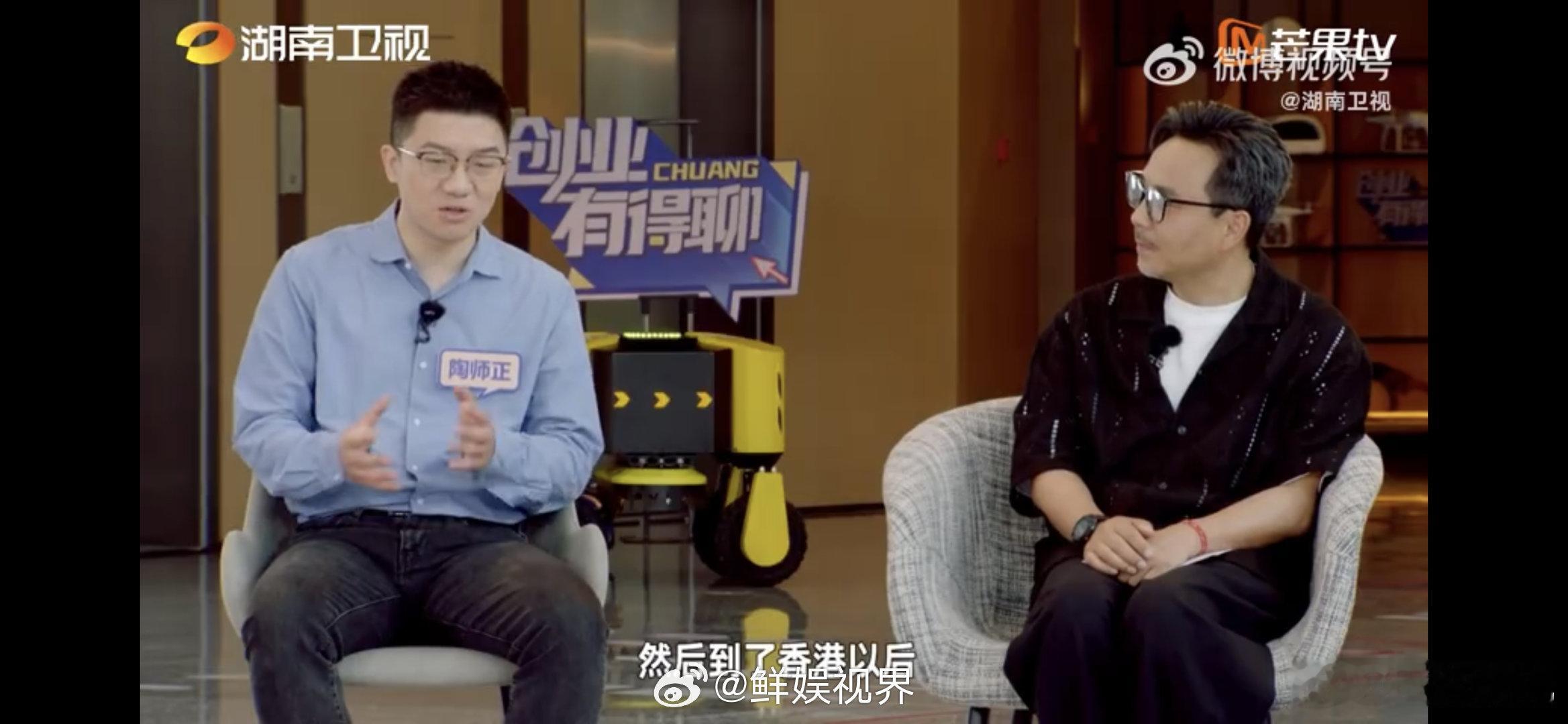 湖南企业家学生领跑全球电动船外机市场创业有得聊 湖南小伙太给劲儿了！陶师正把电动