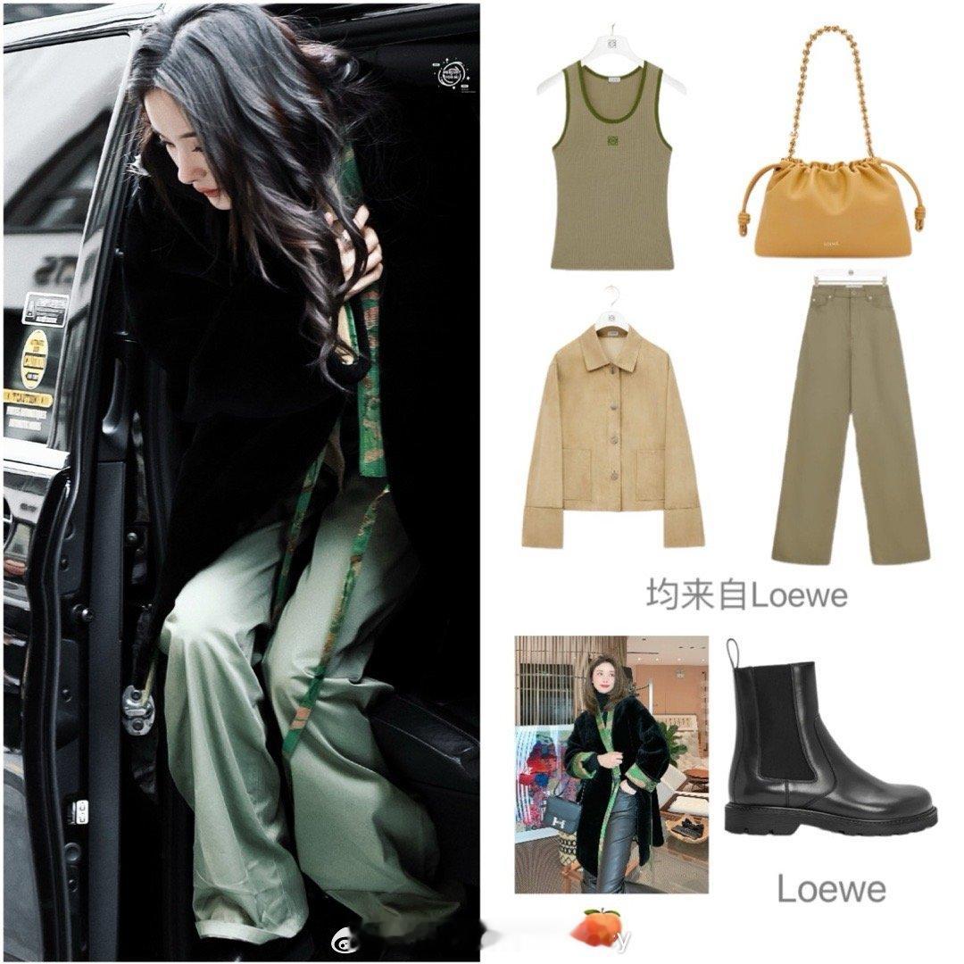 杨幂今日巴黎街拍，黑色皮草大衣搭配橄榄绿背心和黄色皮夹克，满满的时髦高级感！ ​