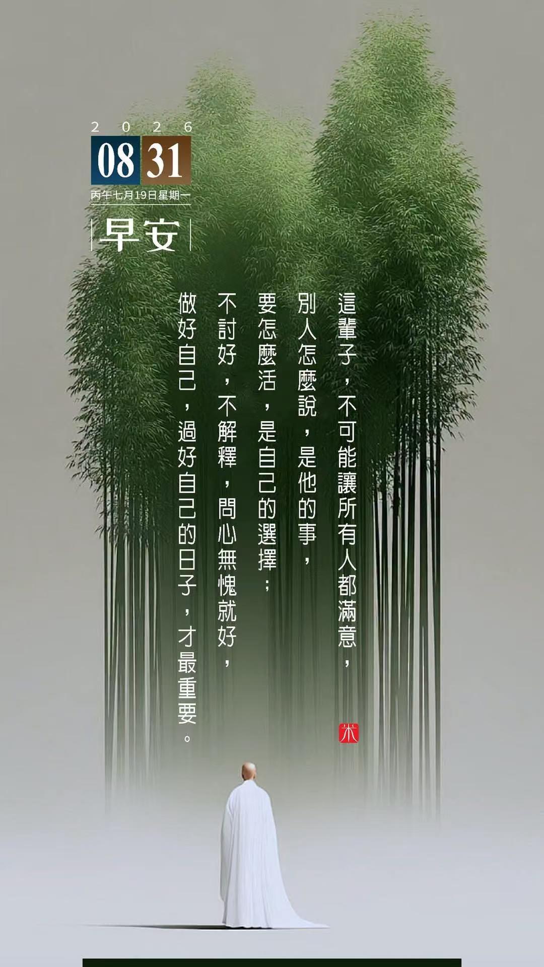 中国男人正在抛弃皮鞋 工作需要必须穿皮鞋，而且还要求制式的。柜子里还存着95式警