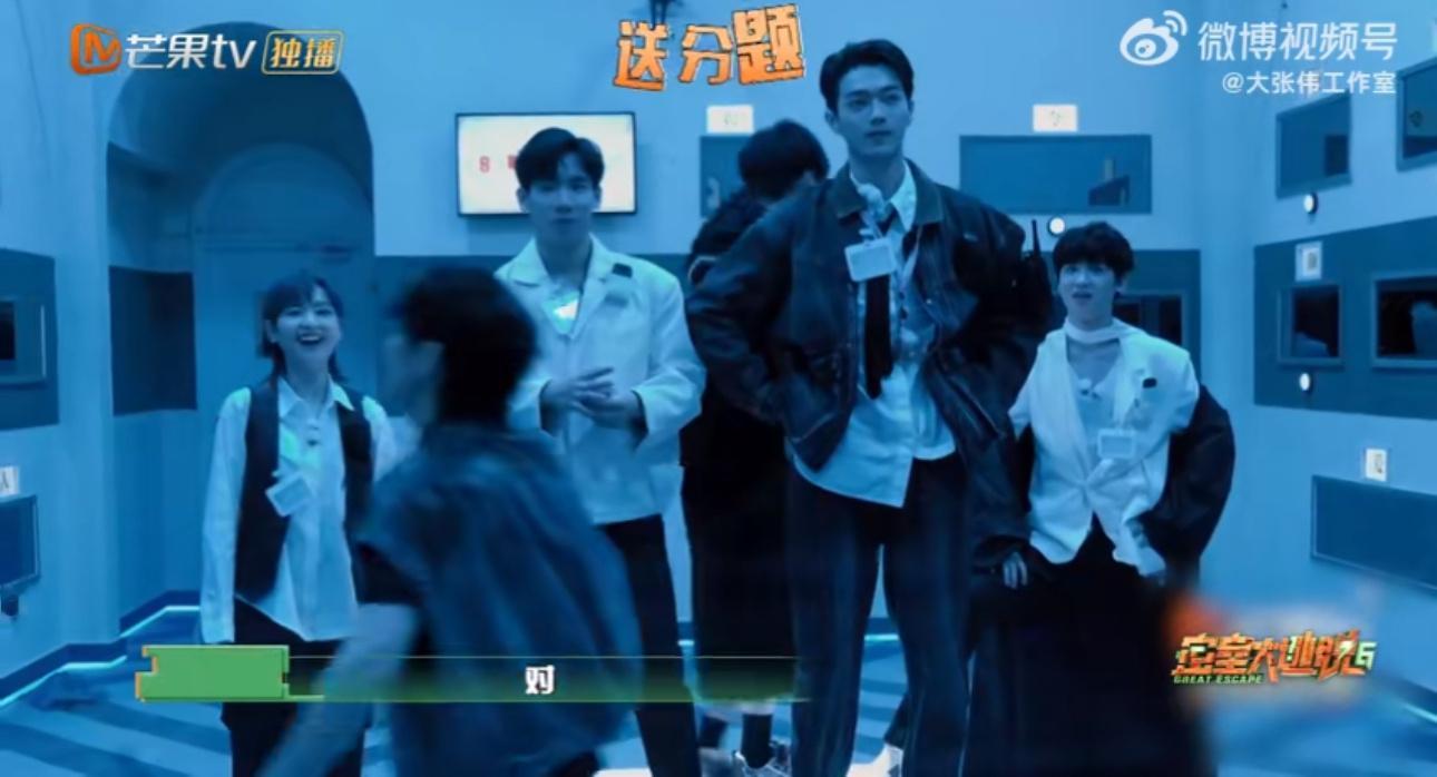 #大张伟做题做到自己出的题#大张伟做到自己出的题，这不妥妥滴送分题嘛！[哈哈]#