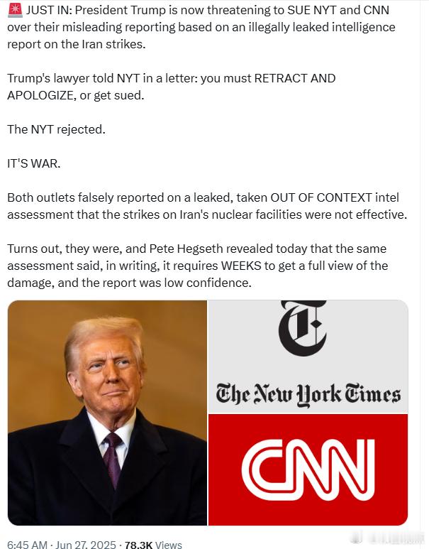 特朗普总统准备起诉《纽约时报》和CNN，原因是它们基于非法泄露的情报报告进行了误
