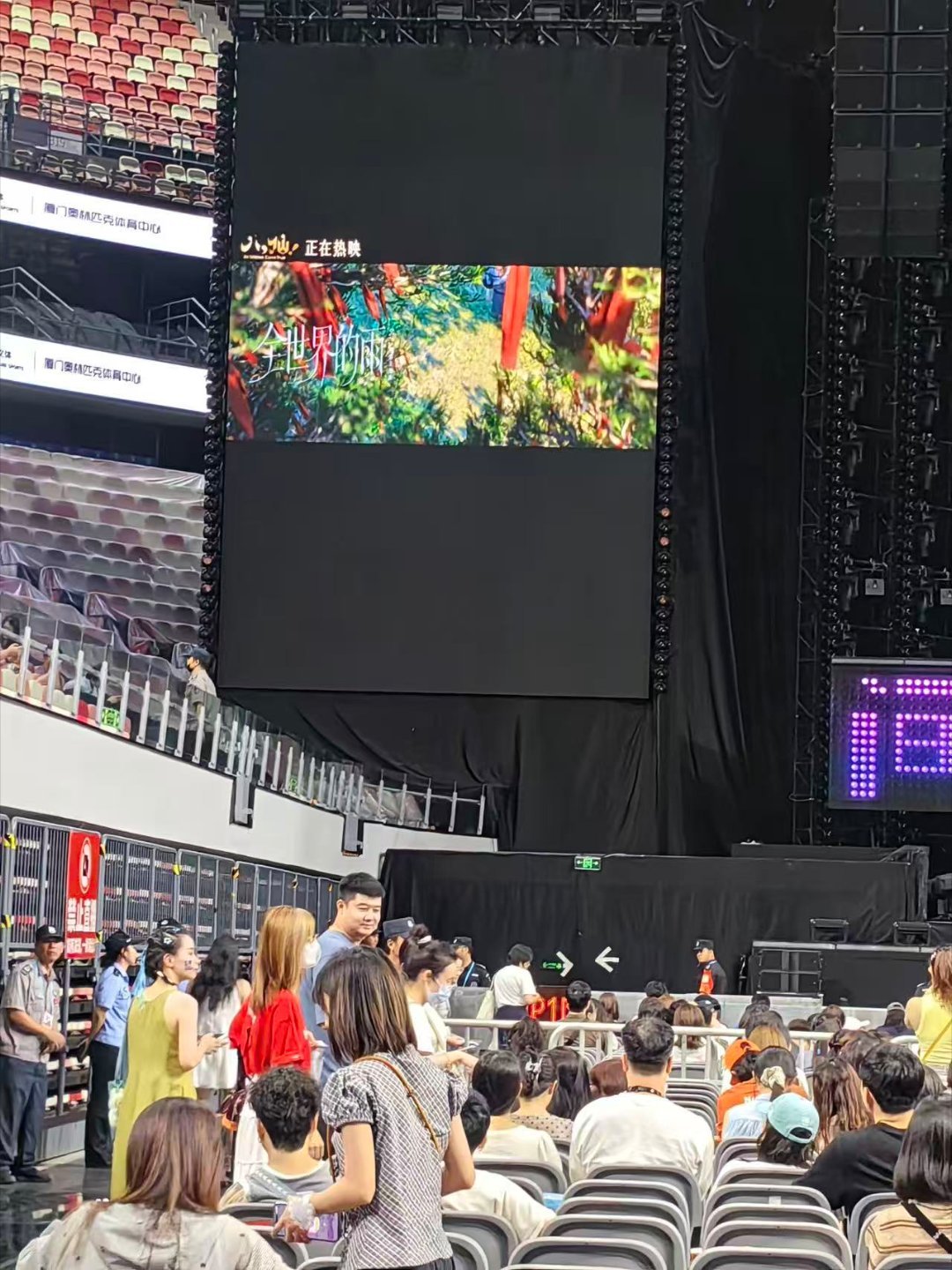 ella演唱会首唱八仙主题曲 羡慕今天在ella演唱会的观众！《八仙！》主题曲《