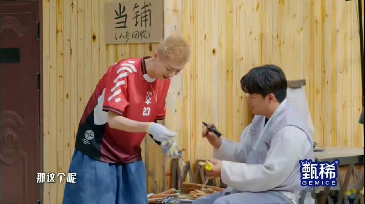 鹿晗五哈下一季想去的地方哈哈哈哈哈说的地方都很期待耶 