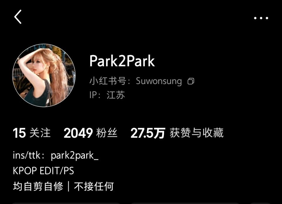 我要跟你们推荐我女神，她剪的每一个视频每一种风格每首bgm卡点搭配调色我都好喜欢