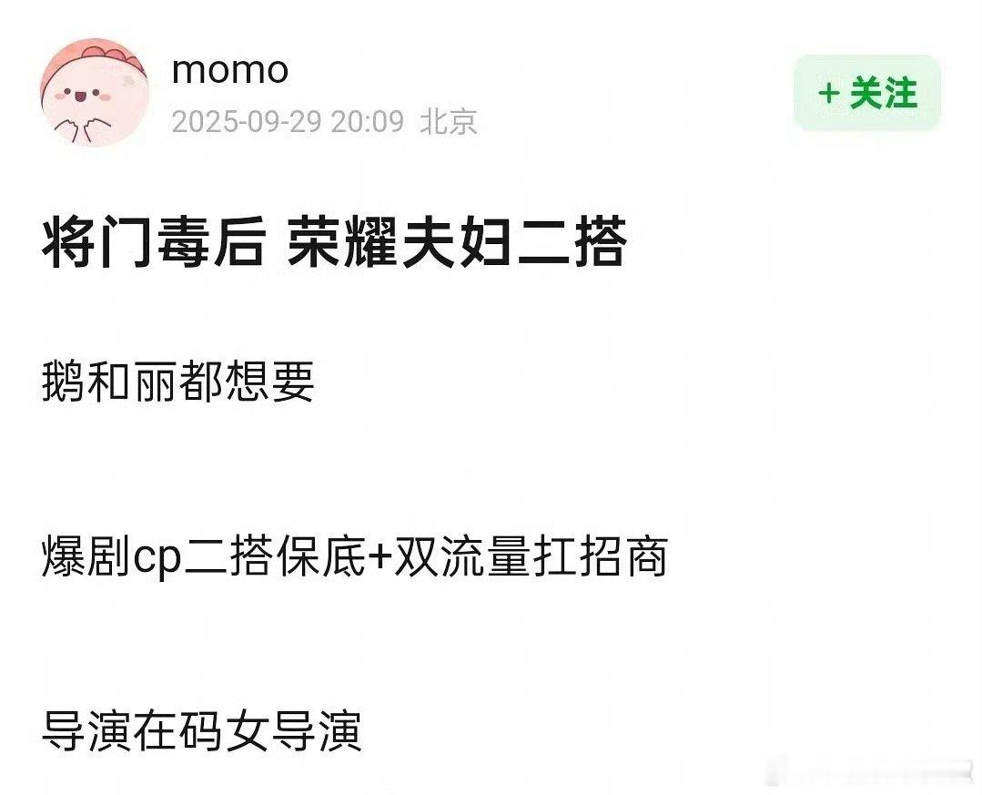 啊，没事吧[傻眼] ​​​