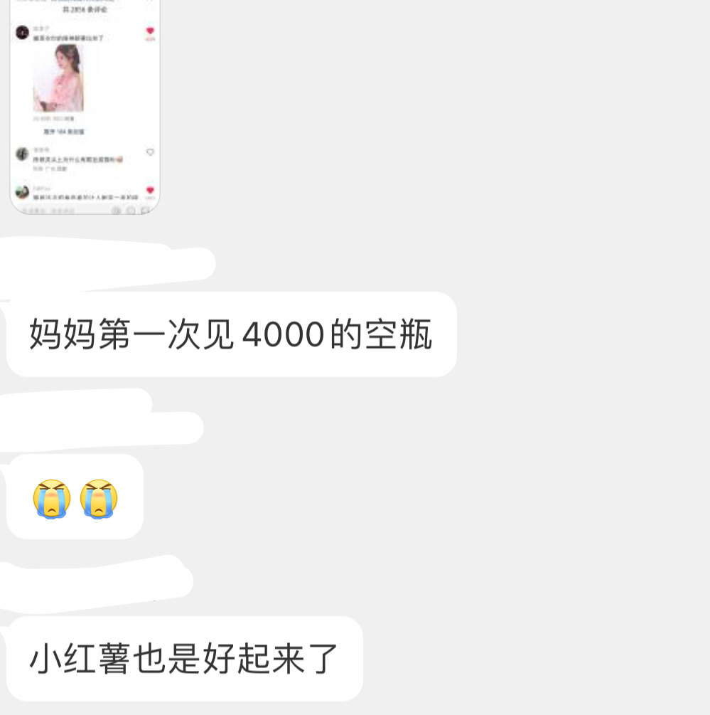 鞠婧祎[超话]   小橘子被咱们家的红橘感动到了，所以请橘子们一起携手努力，一起