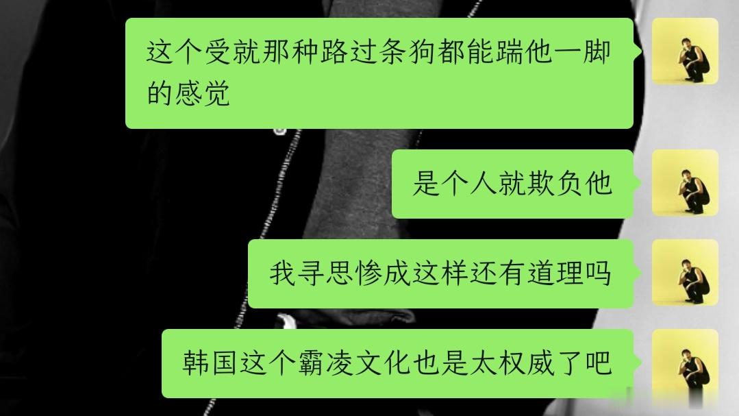 我锐评《检察官室的提案》。 