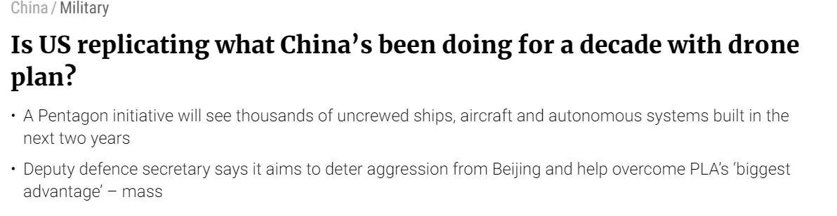 美国人回过神，开始准备复制中国十年来一直在做的无人机计划了。[看]
美国国防部的