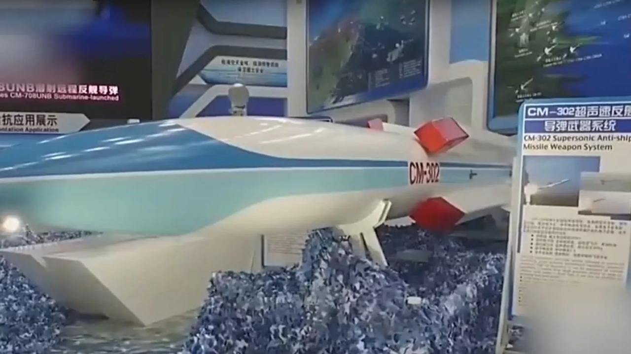 路透社：伊朗接近与中国达成超音速反舰巡航导弹采购协议

俄罗斯卫星通讯社 202