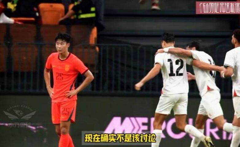 耻辱惨败！国足0-5巴勒斯坦！