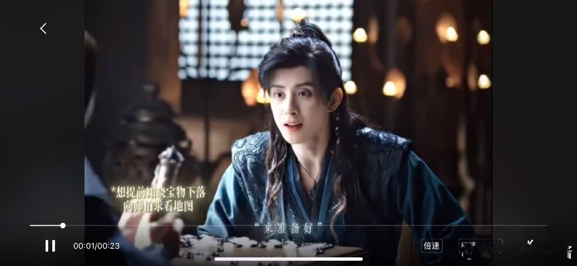 敖瑞鹏新剧用眼睛当相机敖瑞鹏是一点偶像包袱没有 师兄太稳健 谁能拒绝没有偶像包袱