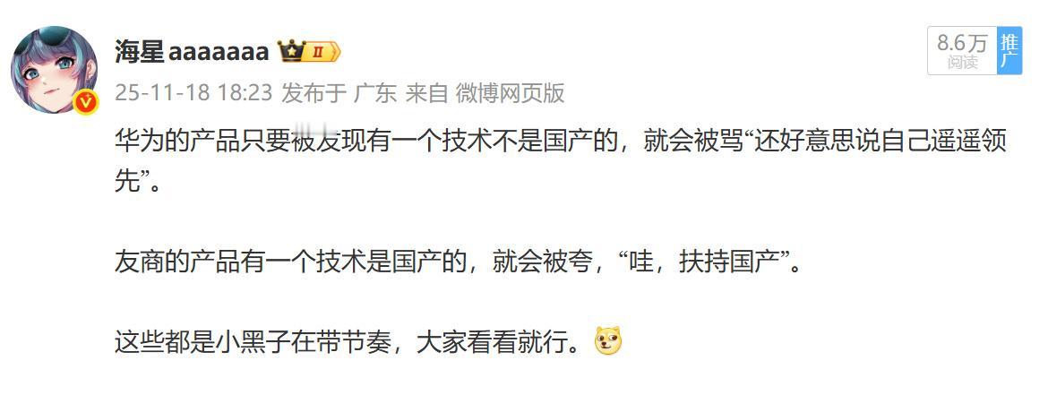 这个图依然适用。