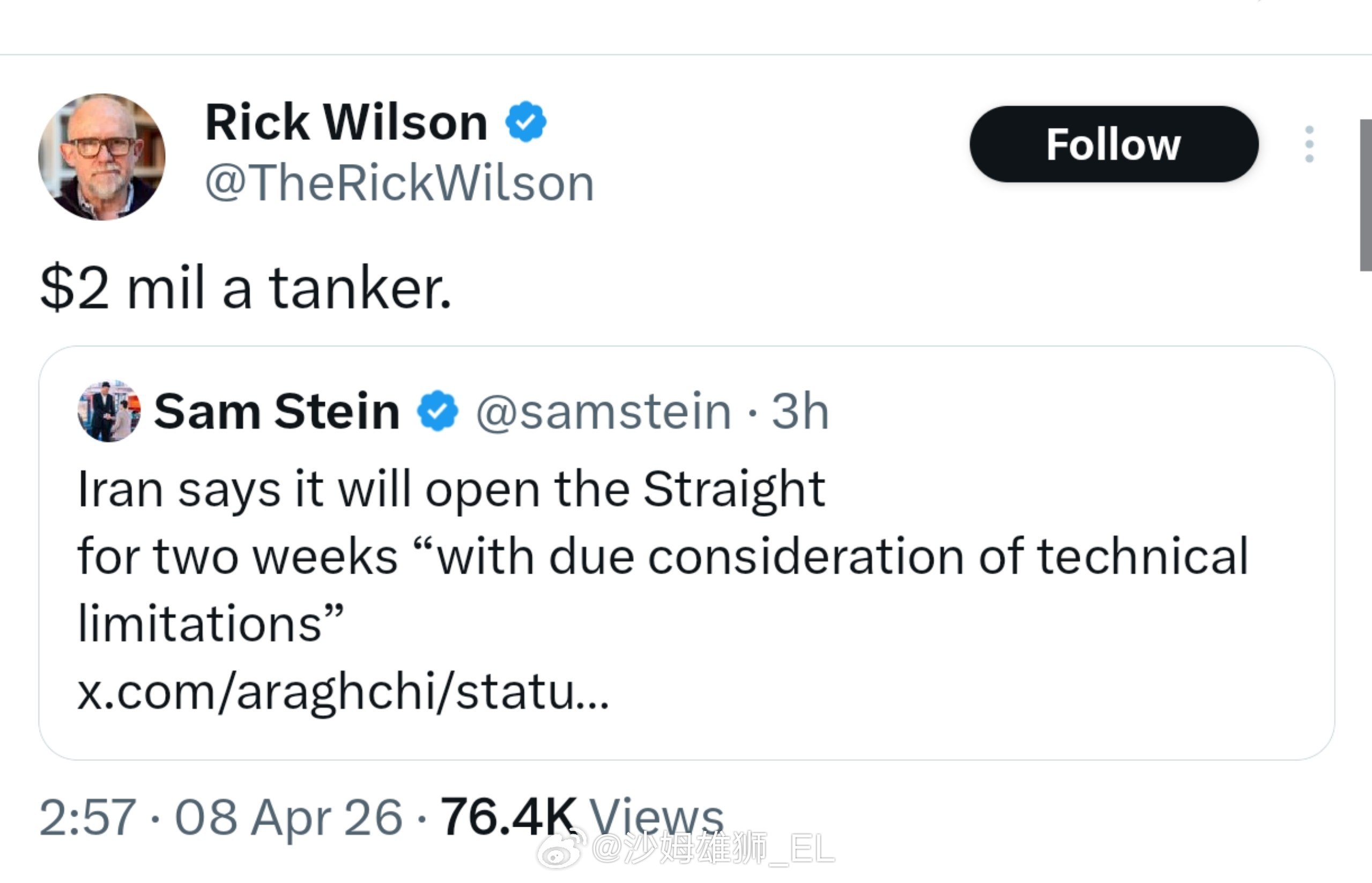 看起来美国人真的很在意200万的过路费。 