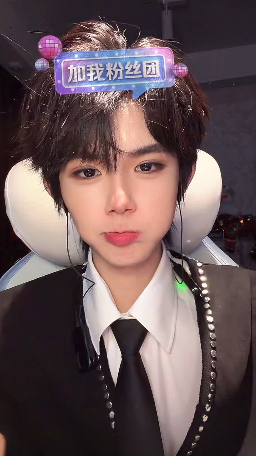 充充电喏 emm 萌西我惹😽 