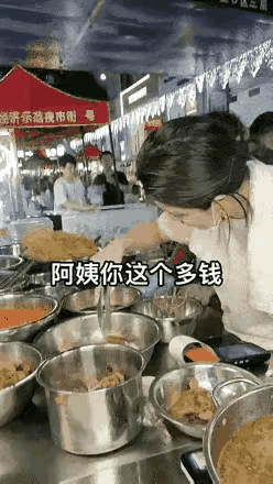 礼貌用语用的不合适，就成了不礼貌。